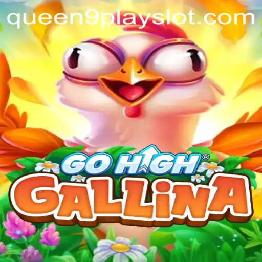 Discover the Enchanting World of GoHighGallina: A Fusion of Adventure and Strategy